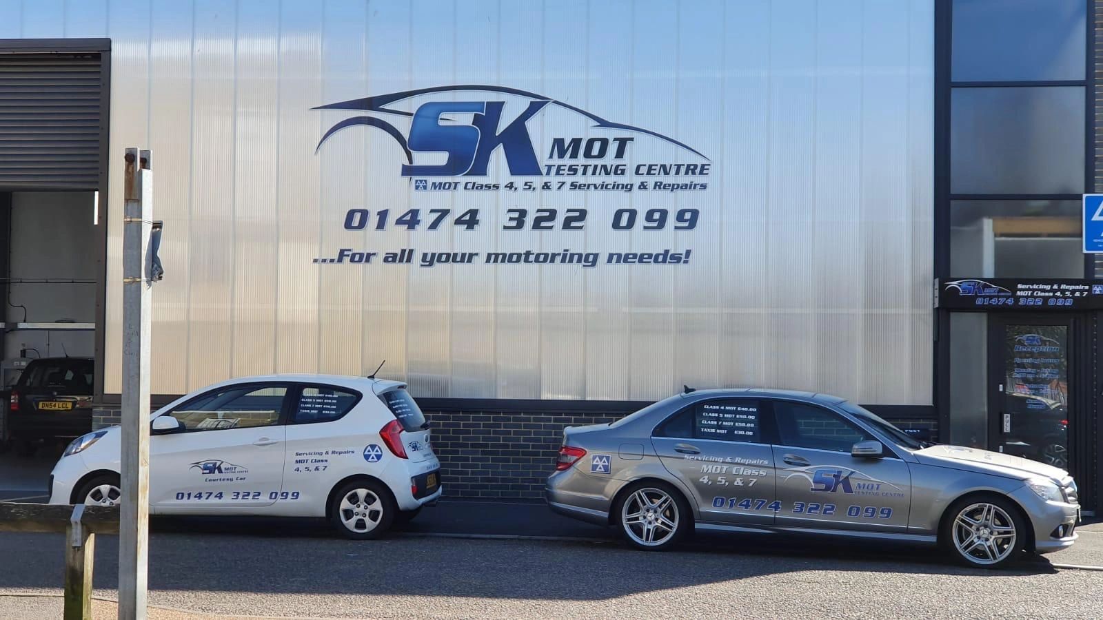 SK mot testing centre