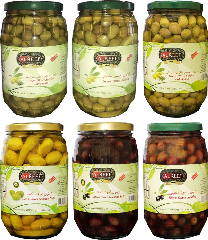 Green Olives Balady Thyme - 1 KILO (New Size) – Green Land Food, LLC