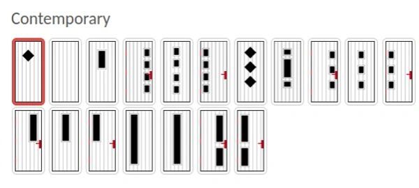 Modern Narrow Door Designs in a range of colours from Nottingham Front Doors.