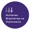 Associação das Mulheres Diplomatas do Brasil - AMDB     