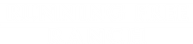 Running Free Ranch