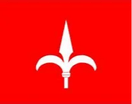 Pronto Intervento Idraulico Trieste