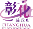 115年度彰化縣勞⼯⾃慢舒活⼯作坊