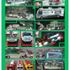 Hess Toy Trucks