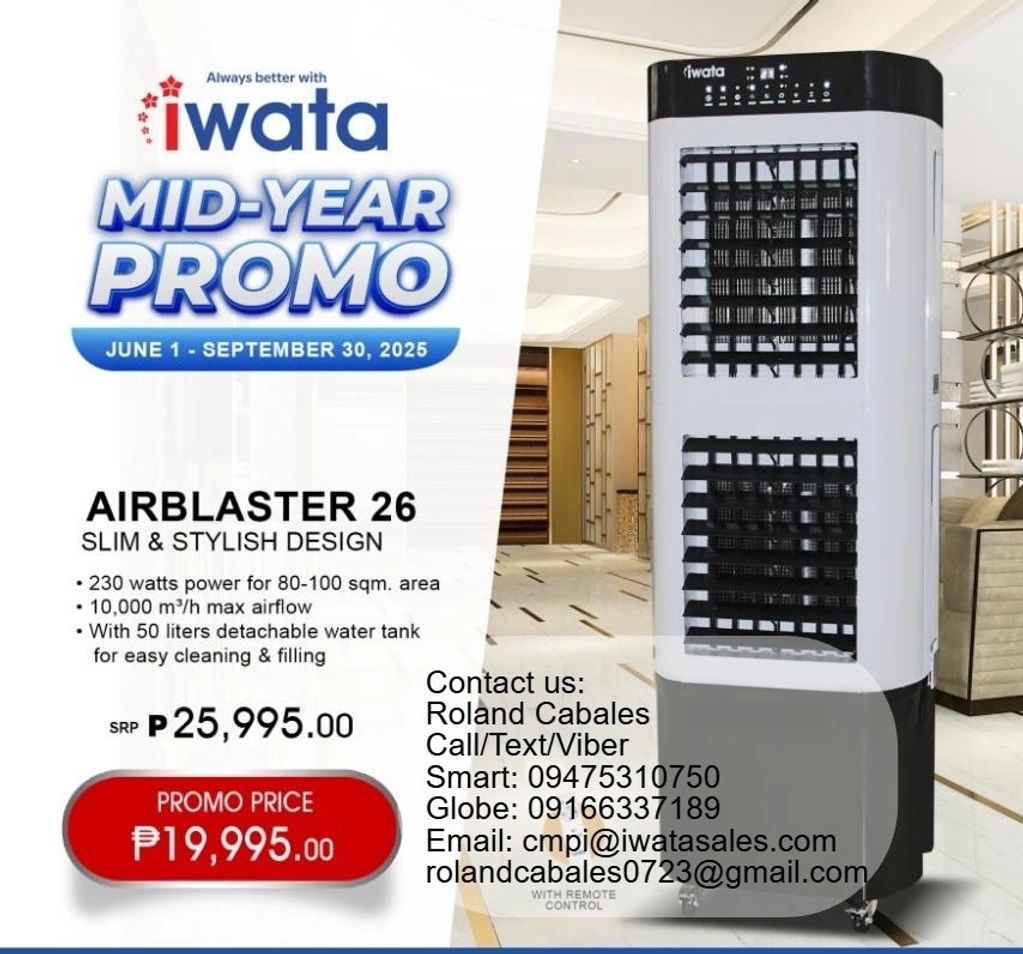 Airblaster 26