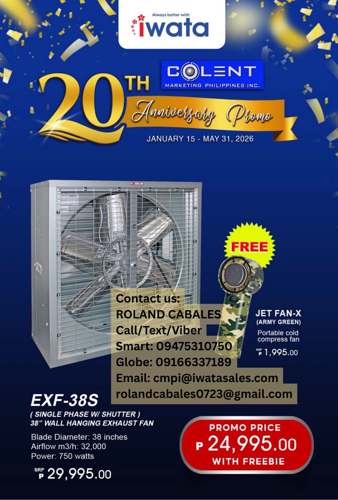 Iwata's 20th Anniversary Promo: 38" Exhaust Fan with free portable cold compress fan.
