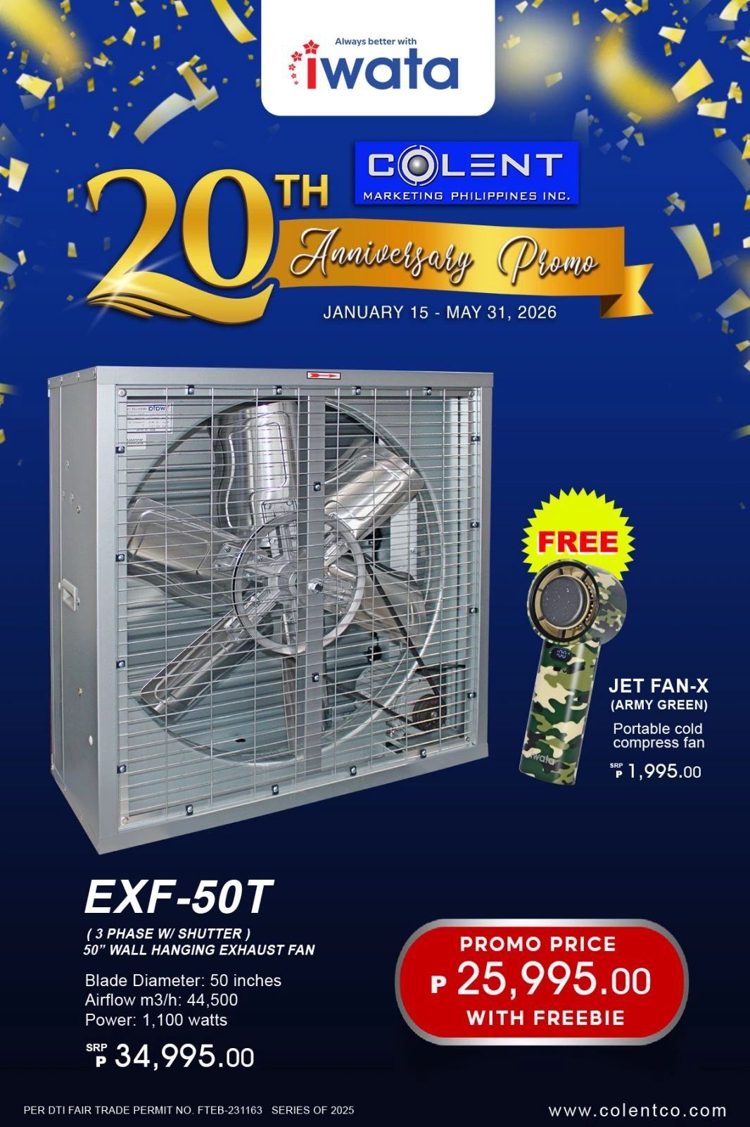 Iwata's 20th Anniversary Promo features a 50-inch exhaust fan with a free portable cold compress fan.