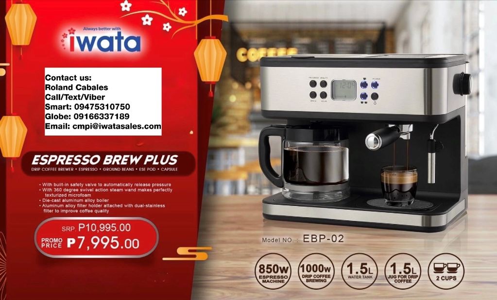 Espresso Brew Plus