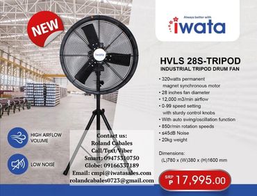 HVLS 28S-Tripod