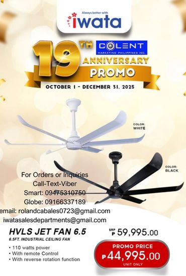 HVLS Jet Fan 6.5