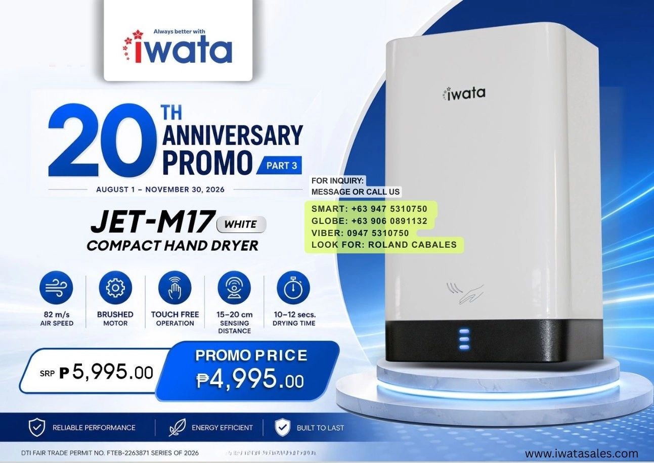 Iwata Jet-M17 Compact Hand Dryer 20th Anniversary Promo.