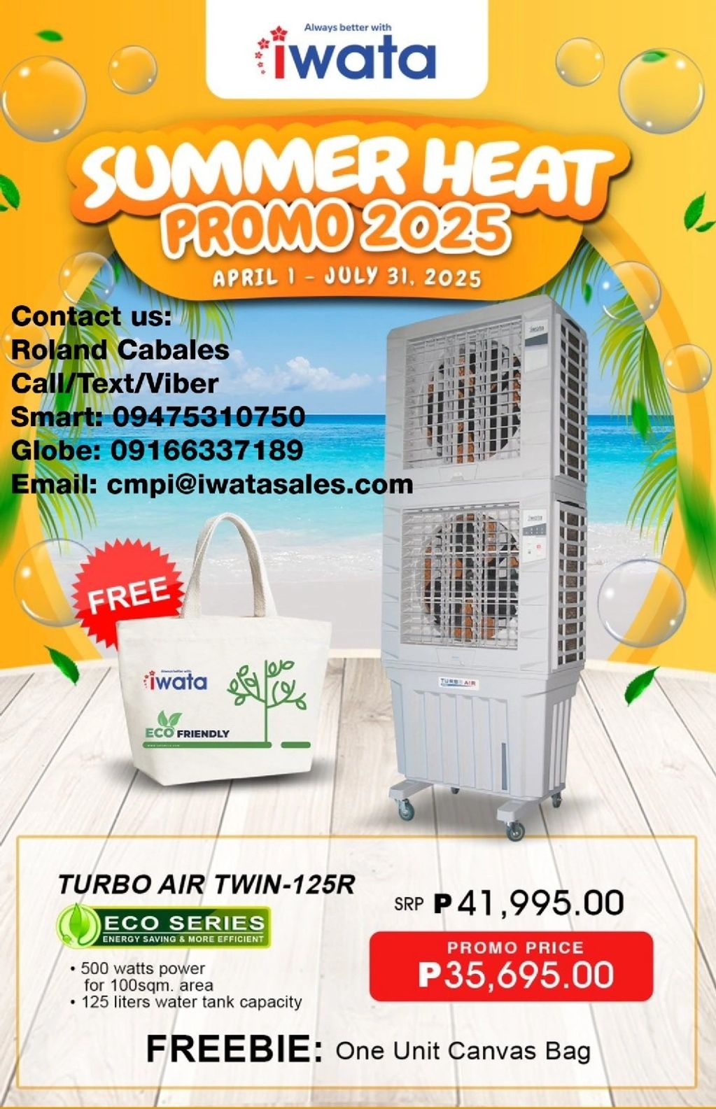 TURBO AIR TWIN 125R