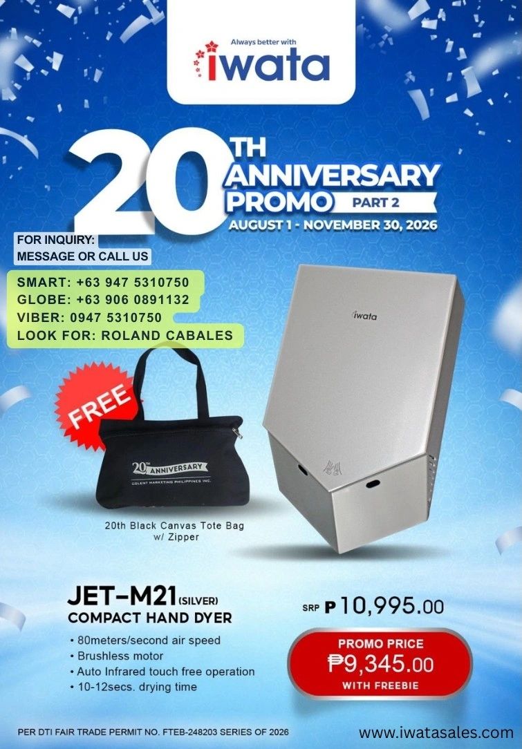Iwata 20th Anniversary Promo for JET-M21 hand dryer with free tote bag.