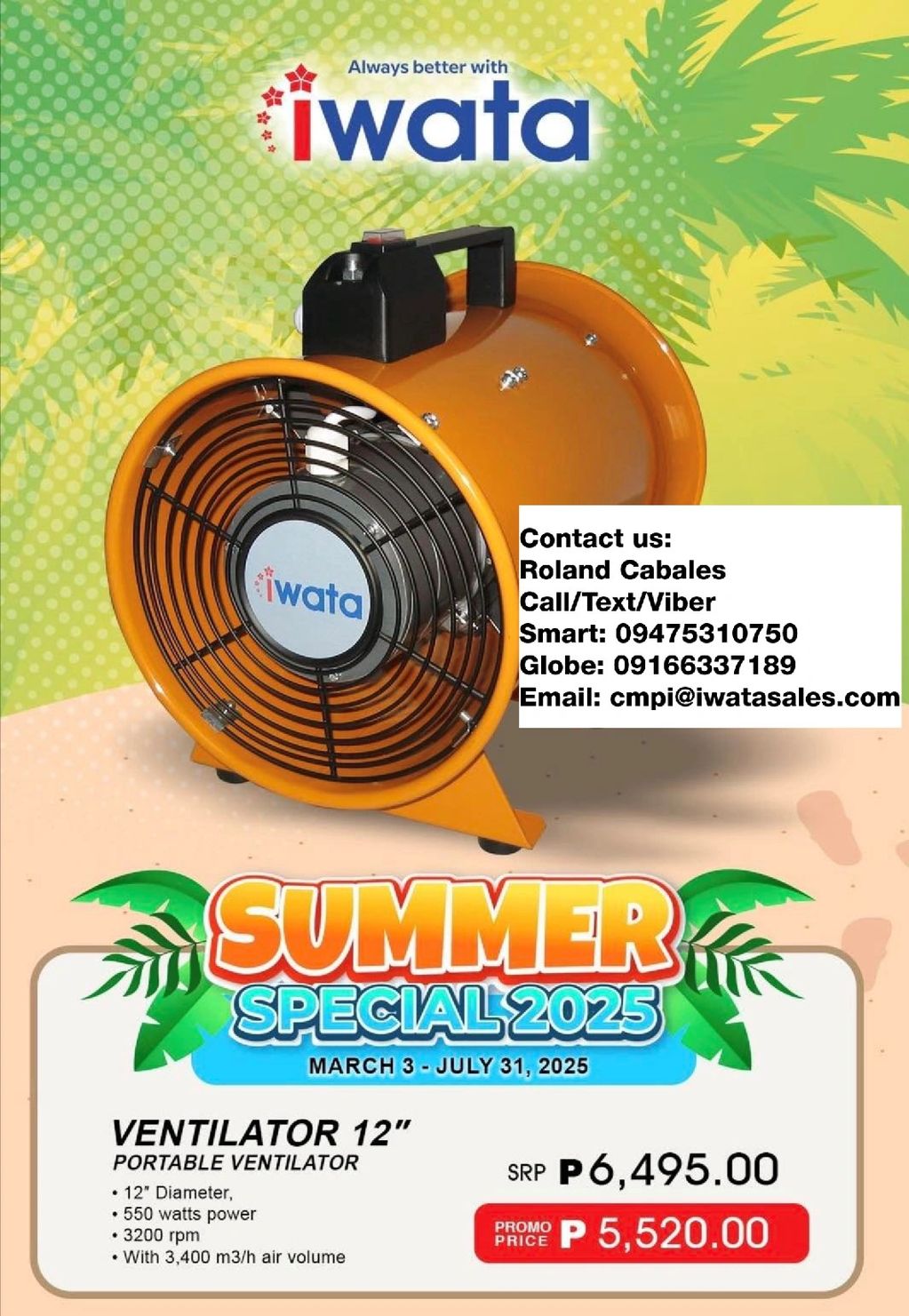 Ventilator 12"