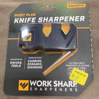 Pivot Plus Knife Sharpener