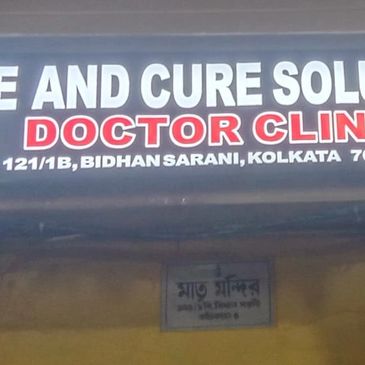 Our clinic is located on main road just few steps away from Baghbazar Bata and 300m from R G Kar Med