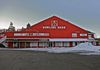 The Bowling Barn with sports bar and arcade