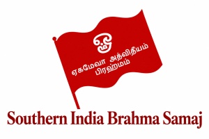 Southern India Brahma Samaj