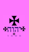 YAHWE SHANDALA
