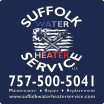 Suffolk Water Heater Service