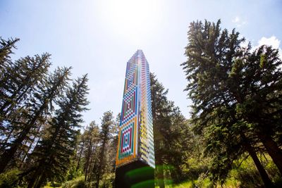 Agam sculpture