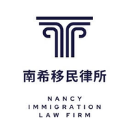 Morgan Immigration