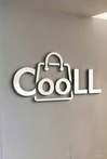 Cooll