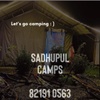 Sadhupul Camps