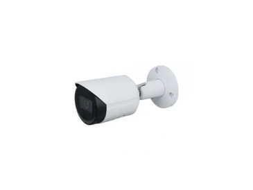 bullet security camera