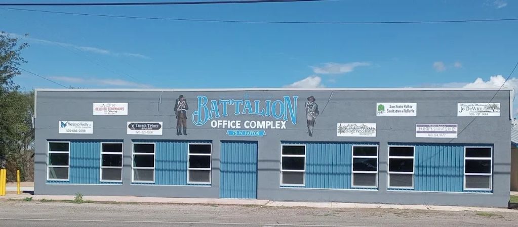 Battalion business complex