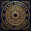 ISRAEL FOREVER