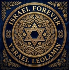 ISRAEL FOREVER