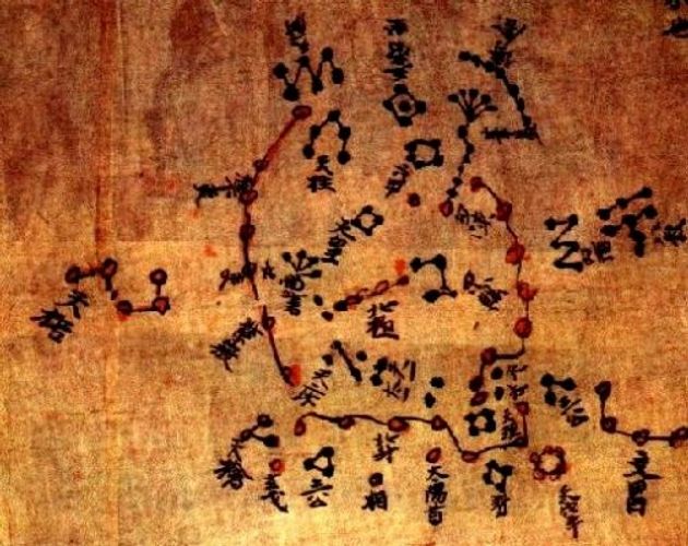  
 風水命理顧問、靈量治療師，專注於提供玄學資訊。包括人體氣場分析、紫微斗數、八字、靈靈風水、面相、卦爻、塔羅占卜、前世迴溯及能量治療等服務。