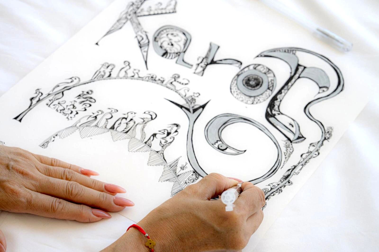 Creating a template.