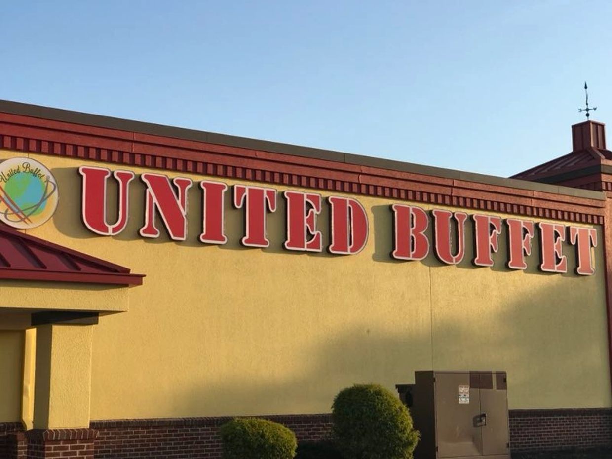 United Buffet Philadelphia | All You Can Eat | Order Online | Seafood,  Chinese, American | 19124