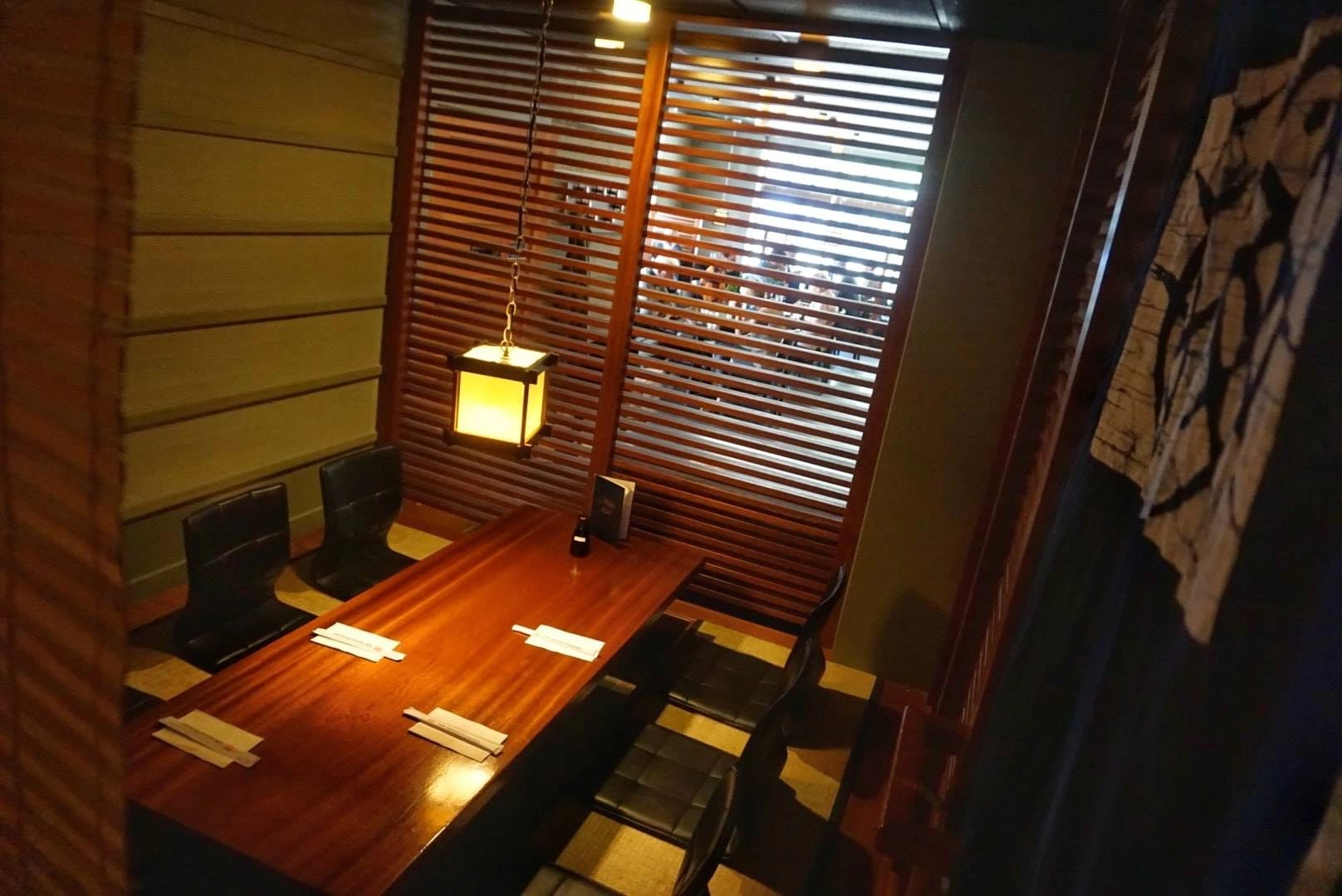 SuBI Japanese Restaurant