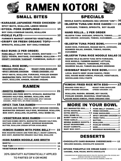 Ramen Kotori menu featuring small bites, specials, ramen, and desserts.