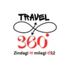Travel 360°