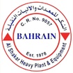 AL SHAKAR HEAVY PLANT & EQUIPMENT