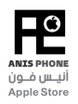 Anisphone انيس فون