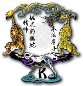 Bartlesville Karate
and Kung Fu