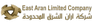 east aran