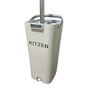 Kitzen Bucket