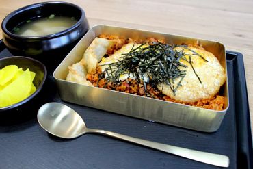 Kimchi Fried Rice with Spam