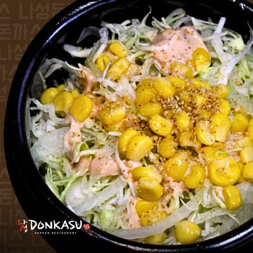 Cabbage Salad