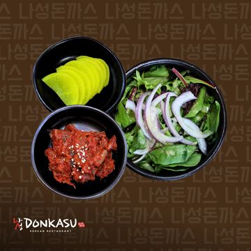 Side Dish set