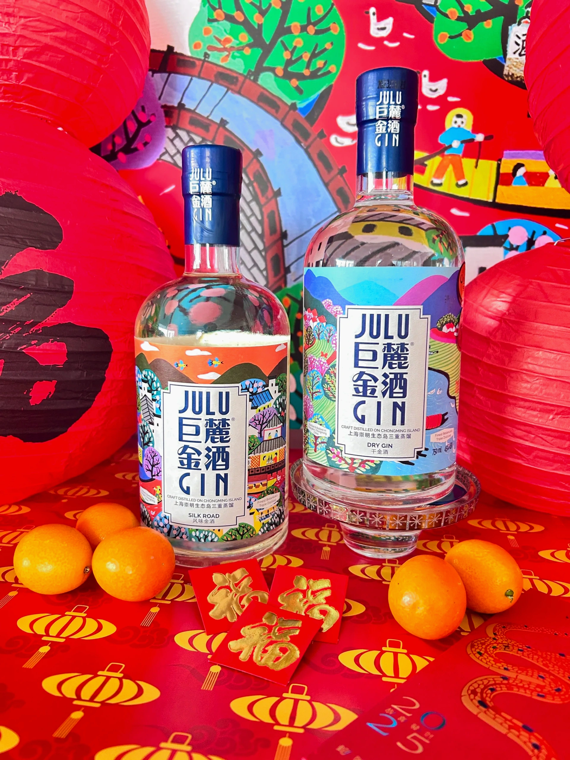 福袋 | レディースファッション通販【公式】 中国最高酒 藍翁醉