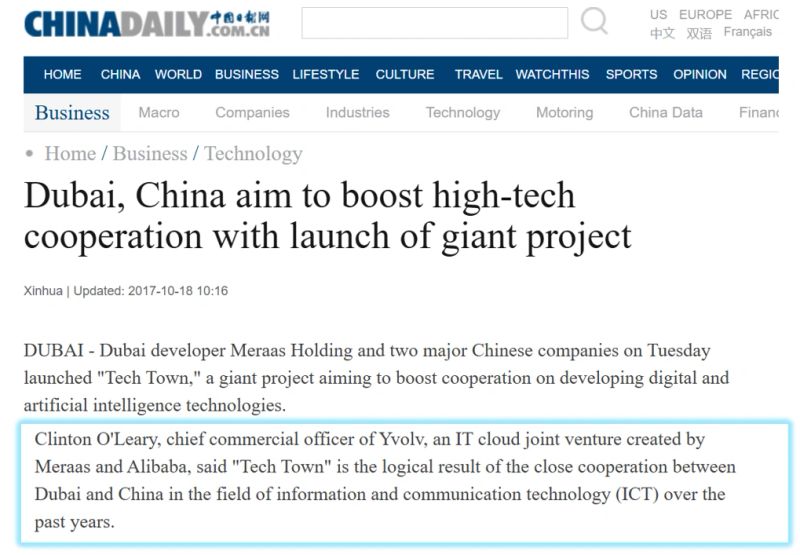 Dubai, China aim to boost high-tech cooperation with launch of giant project