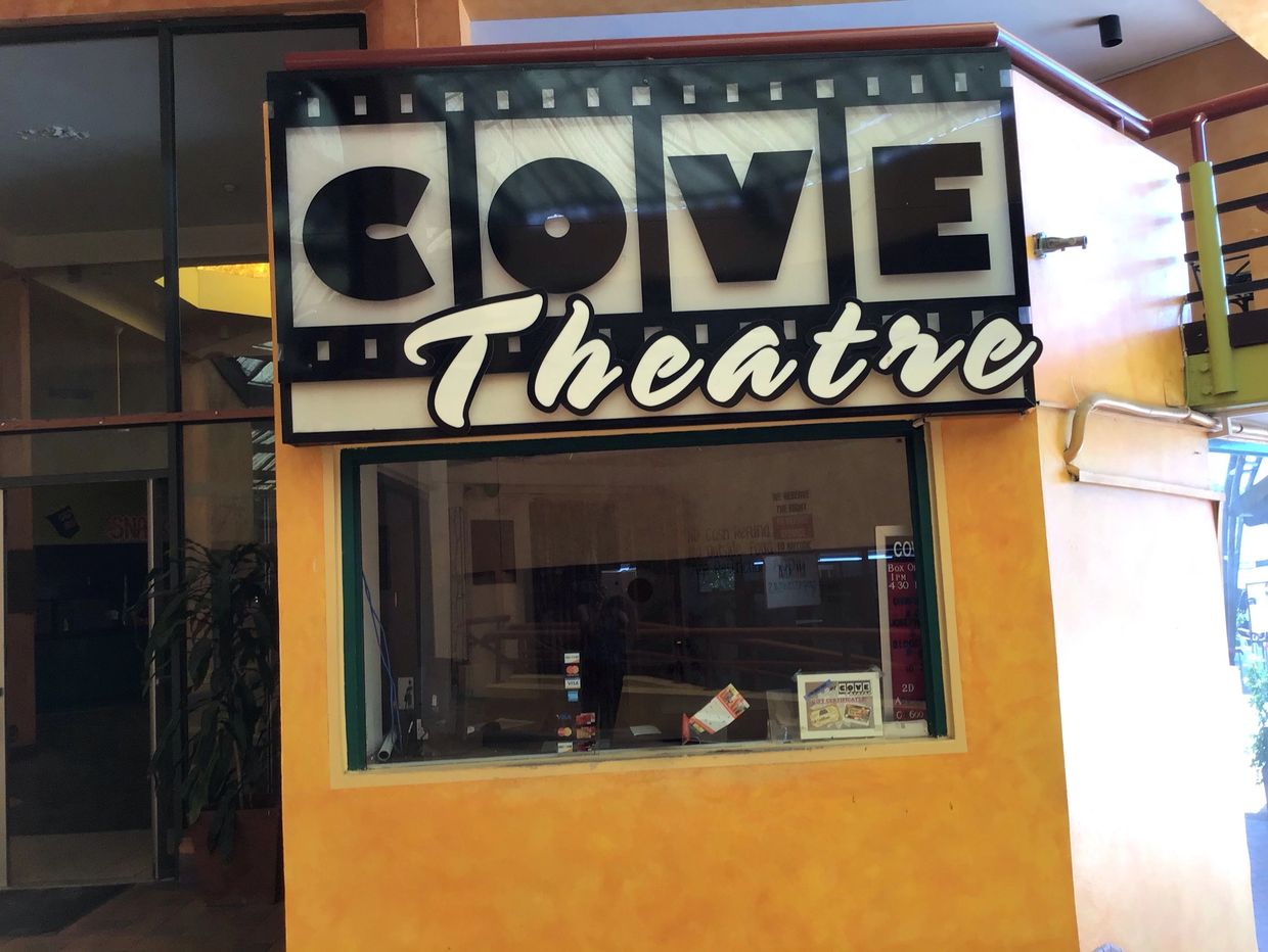 Cove Cinema