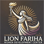 Lion Fariha Woman Development Center